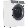 Стиральная машина Hisense WF5S7041BW3 белый