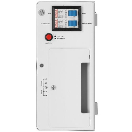 Стабилизатор напряжения SMARTWATT AVR SLIM 5000RW