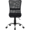 Кресло DEFENDER Optima (64316) офисное Black