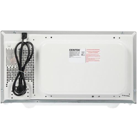 Микроволновая печь Centek CT-1588 серебристый