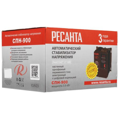 Стабилизатор напряжения Ресанта СПН-900
