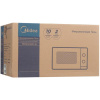 Микроволновая печь Midea MM720C2MC-W белый