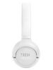 Беспроводные наушники JBL Tune 530BT  белый 2025