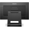 Монитор Philips 222B1TC/00