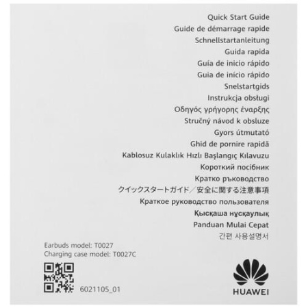Наушники TWS HUAWEI FreeClip 2  черный 2025