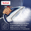 Утюг Tefal Easygliss Plus FV5771E0 синий