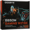 Материнская плата GIGABYTE B650M GAMING WIFI6E