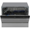 Посудомоечная машина Midea MCFD55S460Si серебристый