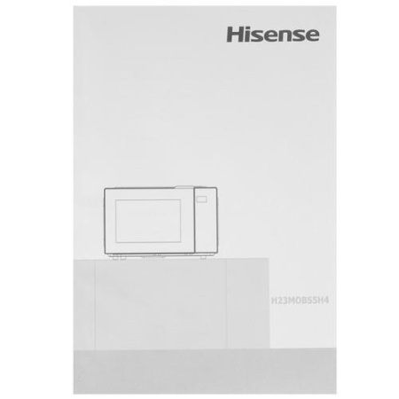 Микроволновая печь Hisense H23MOBS5H4 черный