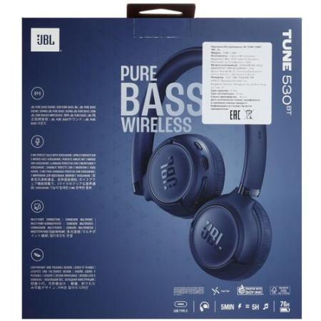 Беспроводные наушники JBL Tune 530BT  синий 2025