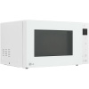 Микроволновая печь LG NeoChef MW23D35GIH белый
