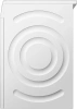 Сушильная машина Bosch WQK25200ME белый