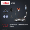 Вертикальный пылесос  Tefal Aqua TY9AC1WO  синий