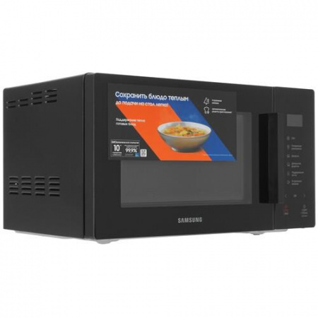 Микроволновая печь Samsung MS23T5018AK/BW черный