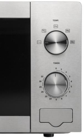 Микроволновая печь Hisense H20MOXP1 серебристый