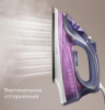 Утюг REDMOND IR1605 фиолетовый