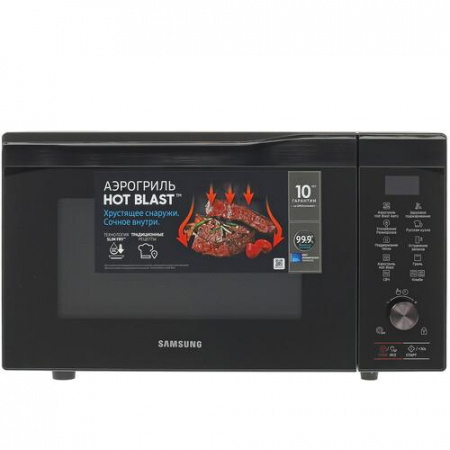 Микроволновая печь Samsung MC32K7055CT серебристый