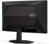 23.6" Монитор AOC C24G42E черный