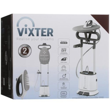 Отпариватель VIXTER GSV-5500 белый
