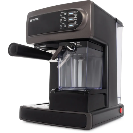 Кофеварка Vitek VT-1517 SR серый