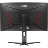 27" Монитор AOC CQ27G2U/BK черный