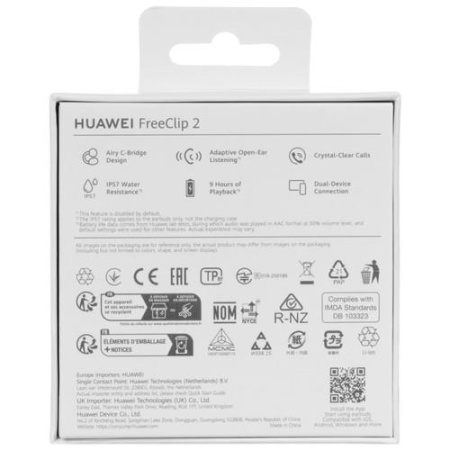 Наушники TWS HUAWEI FreeClip 2  синий 2025
