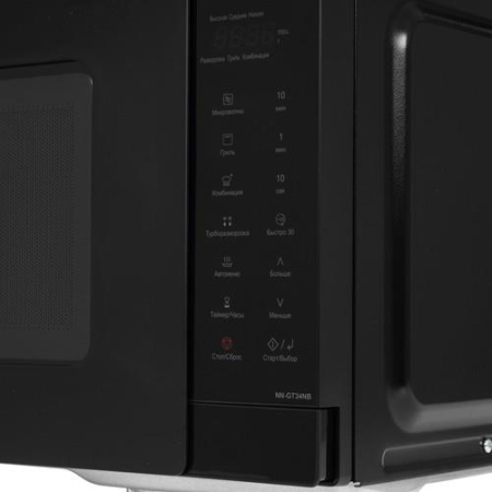 Микроволновая печь Panasonic NN-GT34NBZPE черный