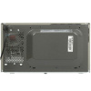 Микроволновая печь LG NeoChef MW25R35GISL серый