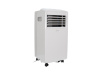 Мобильный кондиционер Midea MPPH1-07СHN7G1