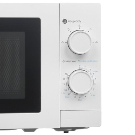 Микроволновая печь Midea MM720C2MC-W белый