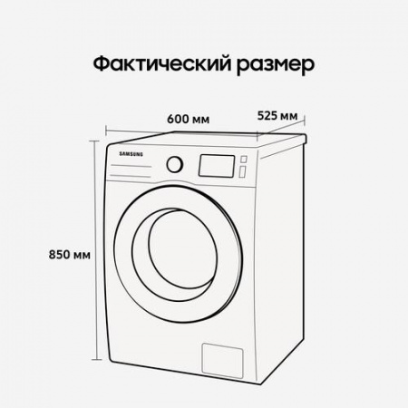 Стиральная машина Samsung WW65AG4S20CXLP серый