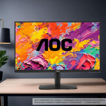 23.8" Монитор AOC 24B2XHM2 черный