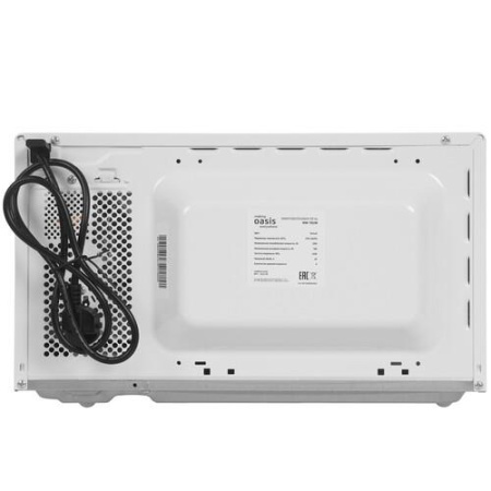Микроволновая печь Oasis MW-70UW белый