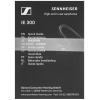 Проводные наушники Sennheiser IE 300  черный 2021