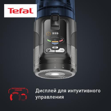 Вертикальный пылесос  Tefal Aqua TY9AC1WO  синий