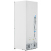 Холодильник с морозильником   Haier C4F744CWGU1 белый