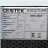 Холодильник компактный   Centek CT-1702 белый