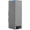 Холодильник с морозильником   Midea MDRB548MMF46 серебристый