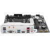 Материнская плата GIGABYTE B650M GAMING WIFI