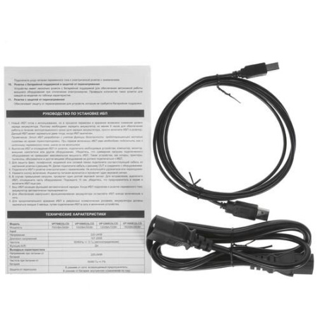 ИБП CyberPower VP1000EILCD