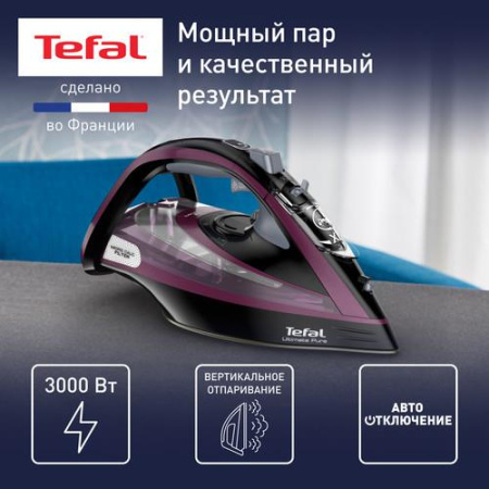 Утюг Tefal Ultimate Pure FV9835E0 черный