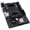 Материнская плата Biostar A520MHP