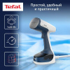 Отпариватель Tefal Access Steam Easy DT7130E0 синий