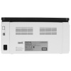Принтер лазерный Pantum BP1800W