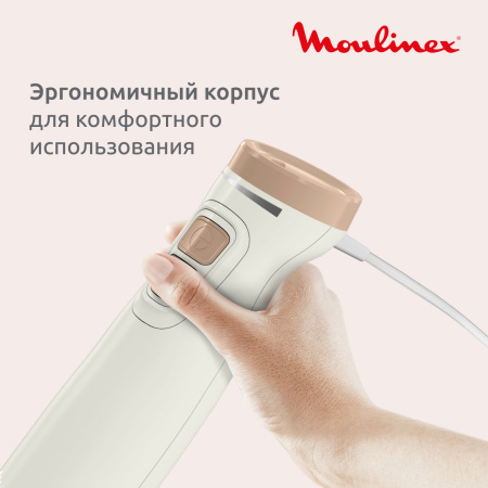 Блендер Moulinex DD523AF0
