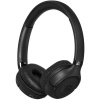 Беспроводные наушники JBL Tune 530BT  черный 2025