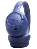 Беспроводные наушники JBL Tune 730BT  синий 2025