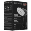 Отпариватель Polaris PGS 2060CA серый