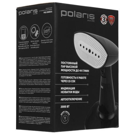 Отпариватель Polaris PGS 2060CA серый