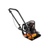 Виброплита Gigant BVP50-L152